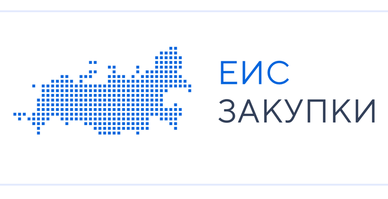 Закупки малого объёма: новый порядок учёта с 1 июля 2026